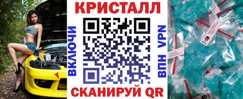 Купить где  Калининец  АМФЕТАМИН 97% 