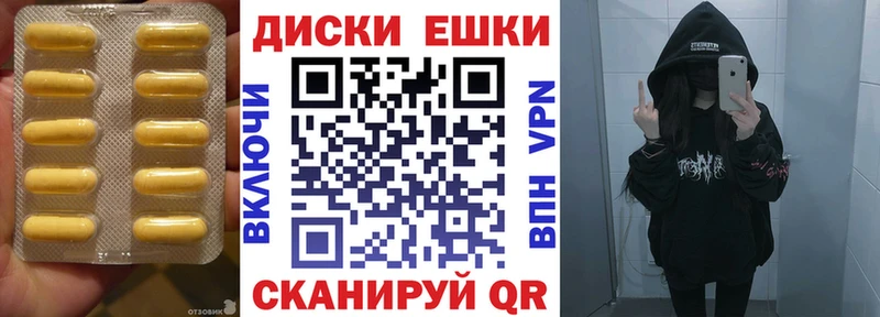 Купить где  Калининец  ЭКСТАЗИ бентли 