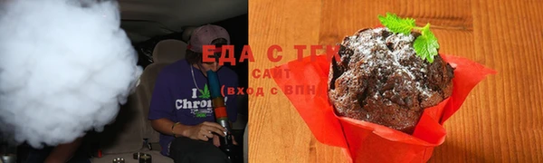 крисы Покачи