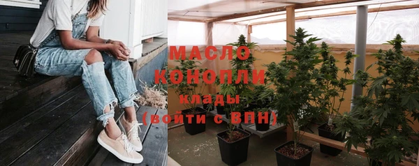 крисы Покачи