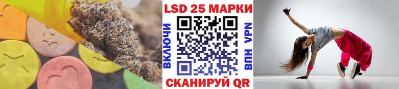 ЛСД экстази ecstasy  Купить закладки  Калининец 